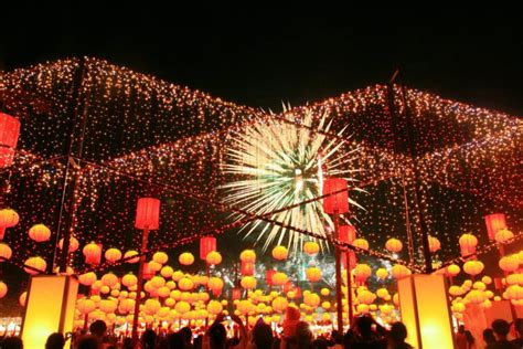 Taiwan January festivals