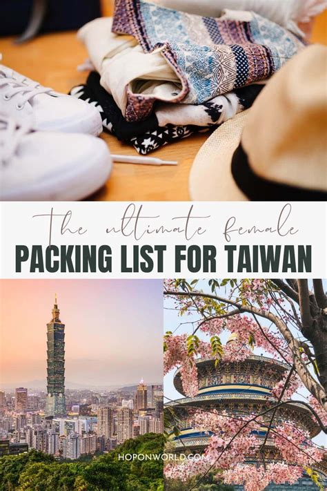 Taiwan January packing essentials