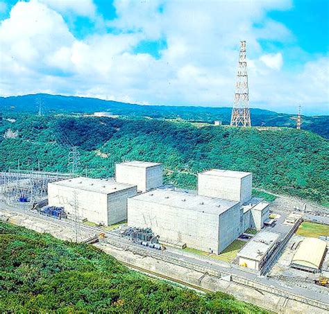 Taiwan nuclear power plant