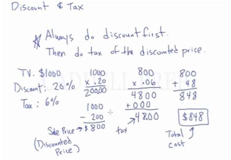 Taxes, Discounts, and Total Section Example