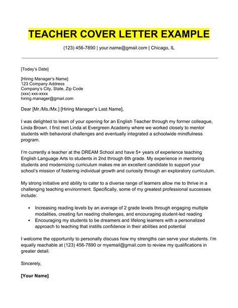 Teacher Cover Letter Template