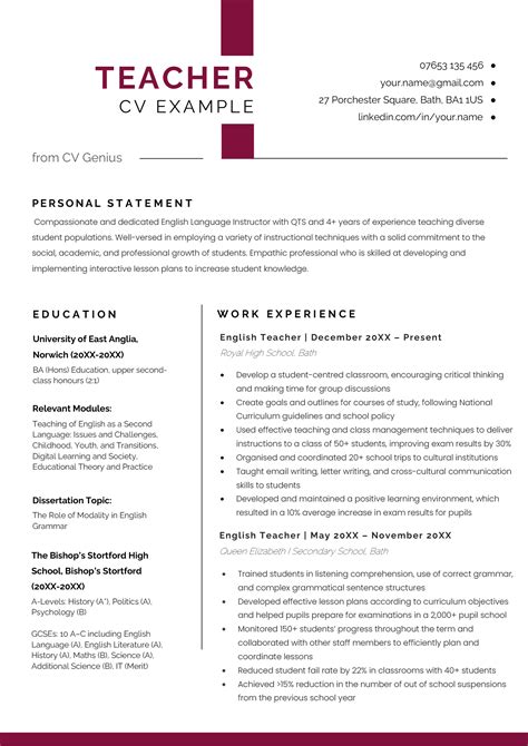 Teacher Resume Template 2