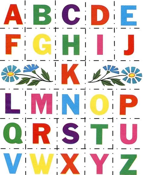 Tips for Teaching the Alphabet with Free Cut Out Printable Alphabet Letters