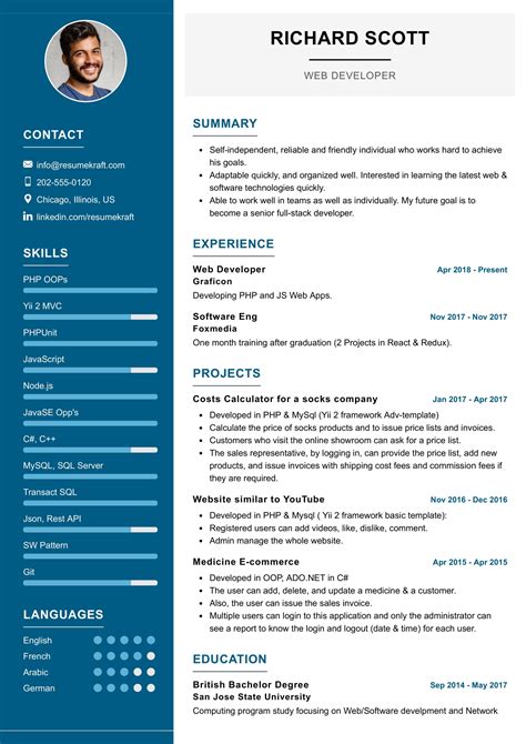 Tech Industry Resume