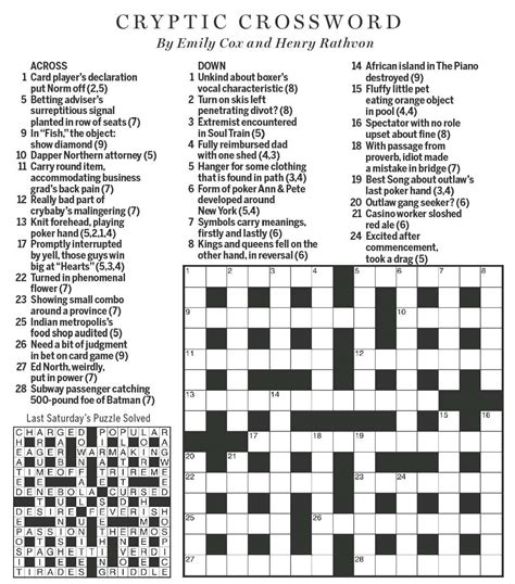 Thomas Joseph Crossword Puzzle Samples