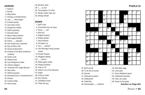 Thomas Joseph Easy Crossword Puzzle