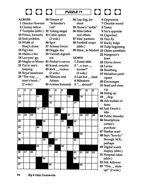 Thomas Joseph Hard Crossword Puzzle