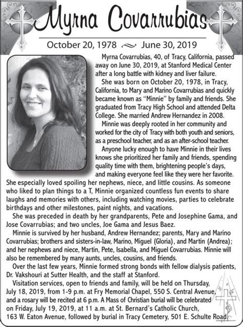 Tracy Press Obituary Policies