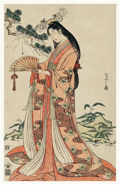 Traditional Japanese Arts