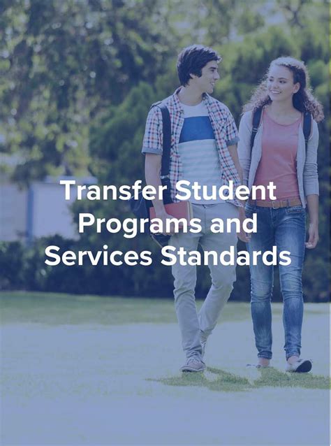 Transfer Student Program