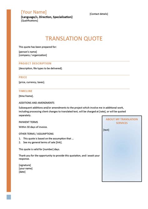 Translation Template Example