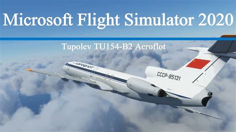 Tu-2 flight test