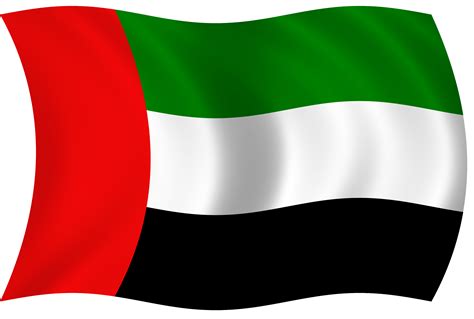 UAE Flag