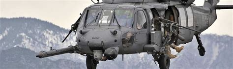 UH-60M Black Hawk undergoing maintenance