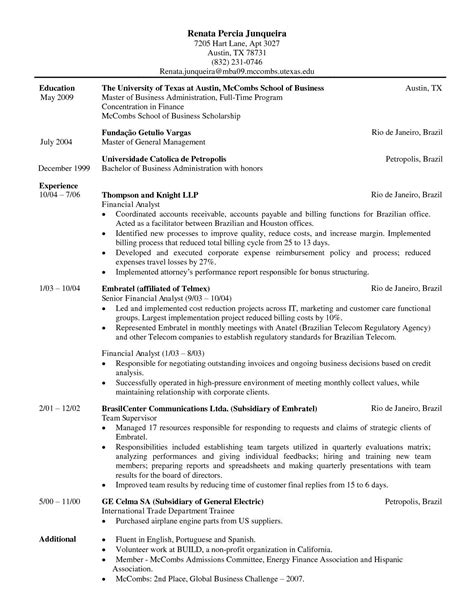 UT McCombs Resume Example 5