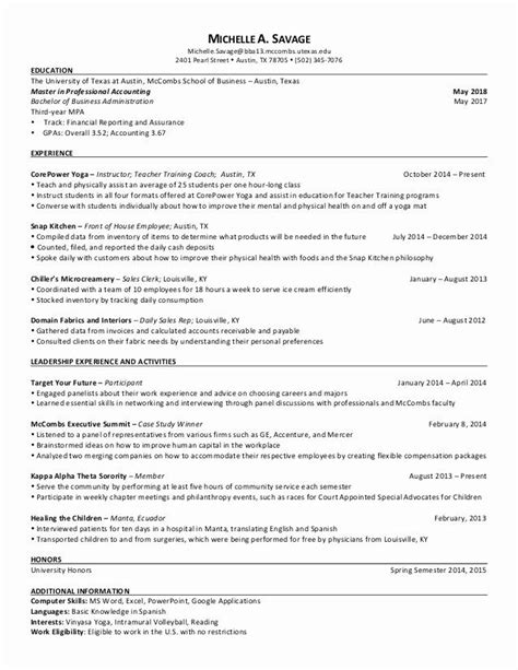 UT McCombs Resume Example 8