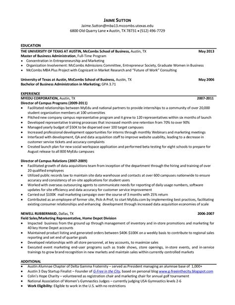 UT McCombs Resume Requirements