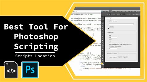 Using Photoshop Scripts