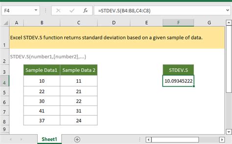 Using STDEV Function