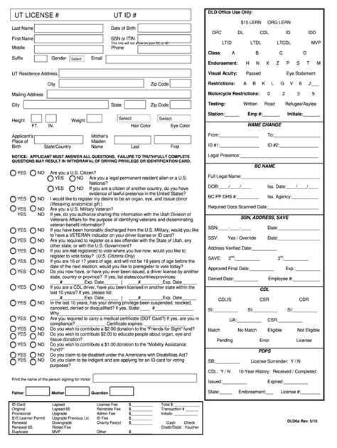 Utah Drivers License Application Form