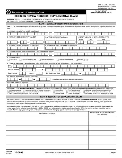 VA Form 20-0995 Fill Out