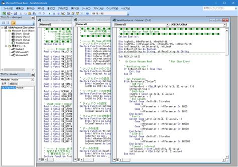 Interacting with APIs using VBA