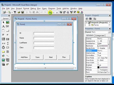 VBA Basics in Access