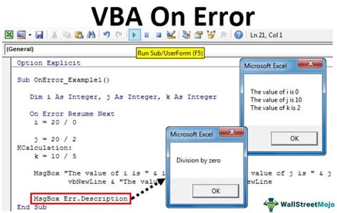 VBA Code Error Prevention