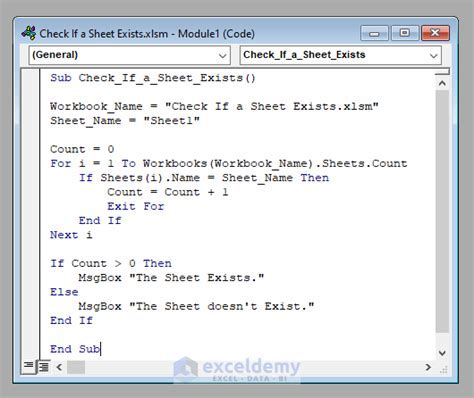 VBA Table Existence Verification Method 3