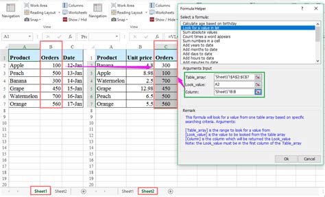 VLOOKUP from another workbook example