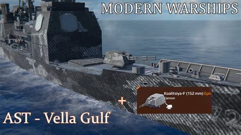 Vella Gulf upgrades