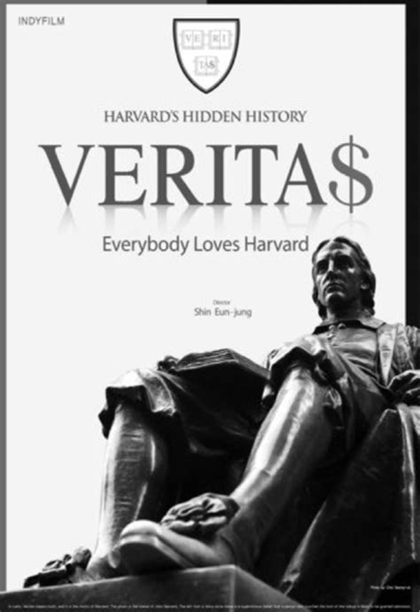 Veritas at Harvard