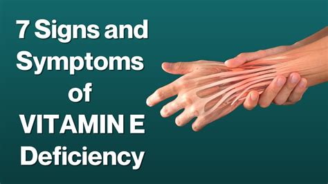 Vitamin E Deficiency