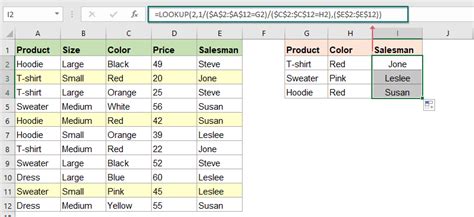 Vlookup with Multiple Criteria Power Query