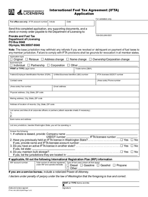 Washington State Trip Permit Application