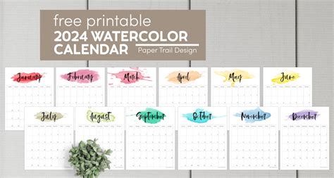 Watercolor August Calendar