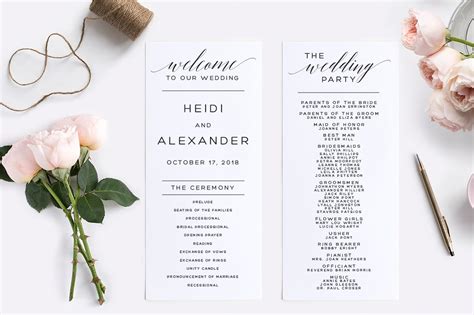 A beautiful Jewish wedding program design