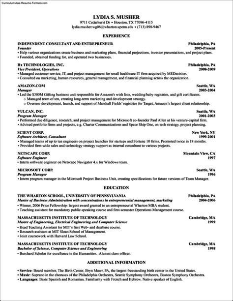 Wharton Resume Template Education Section