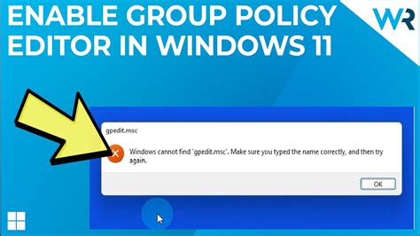 Windows 11 Group Policy