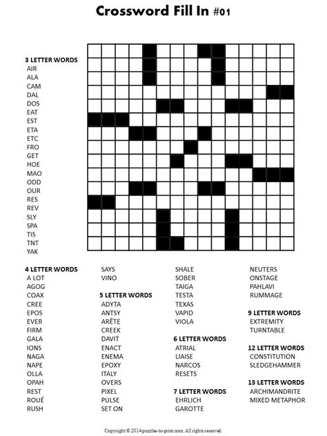 Word Chain Fill-It-In Puzzle Example