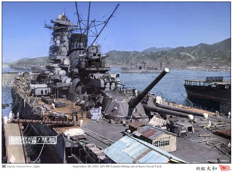 Yamato Japanese Battleship