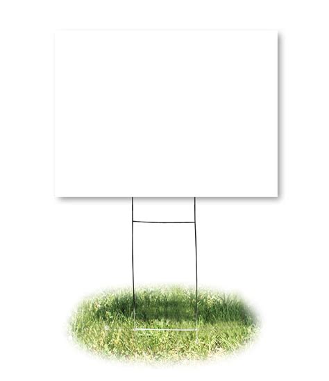 Yard Sign Template by Lucidpress