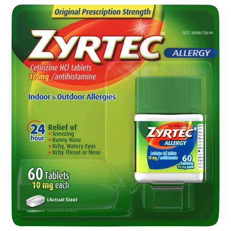 Zyrtec Allergy Relief Image 2