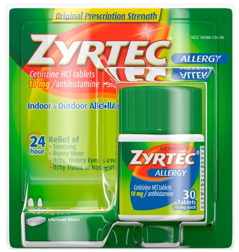 Zyrtec Coupon