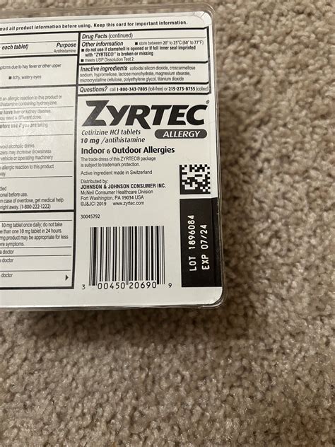 Zyrtec Coupon Expiration Date