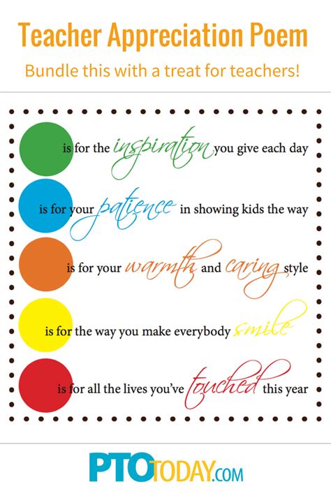 A Teacher's Gift Poem Printable