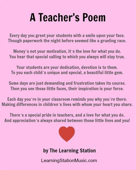 A Teacher's Heart Poem Printable