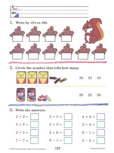 Abeka Math Worksheets