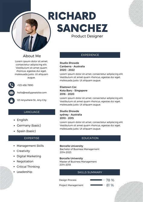 Resume About Me Template Design