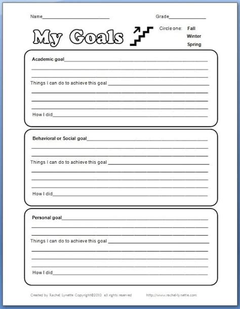 Academic Year Goal Setting Template